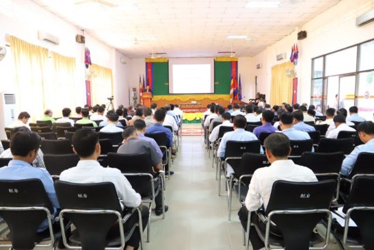 សិក្ខាសាលាថ្នាក់តំបន់ស្តីពីការផ្តល់បច្ចេកទេសអនុវត្តមុខងារវិស័យបរិស្ថានជូនរដ្ឋបាលថ្នាក់ក្រោមជាតិ