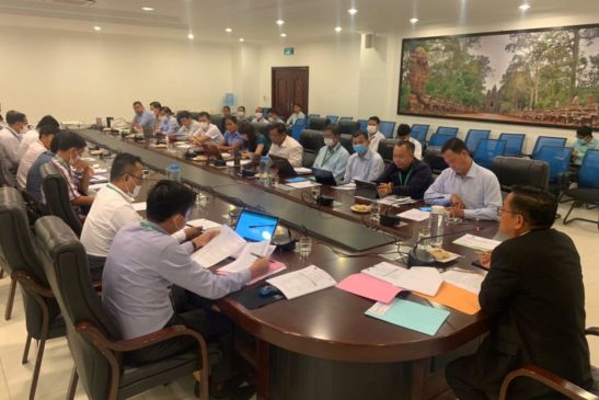 កិច្ចប្រជុំពិនិត្យវឌ្ឍនភាពការងារប្រចាំខែកញ្ញា ឆ្នាំ២០២០