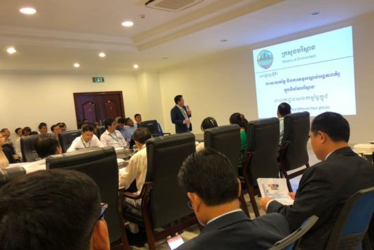 អគ្គលេខាធិការក្រុមប្រឹក្សាជាតិអភិវឌ្ឍន៍ដោយចីរភាពជួបពិភាក្សាការងារជាមួយអង្គការសហប្រជាជាតិដើម្បីអភិវឌ្ឍន៍ឧស្សាហកម្ម (UNIDO)