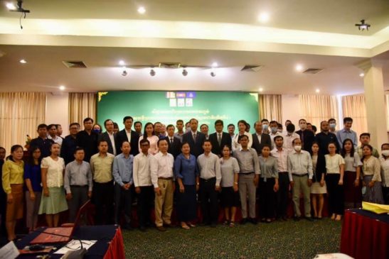 ក្រសួងបរិស្ថាន រៀបចំសិក្ខាសាលាពិគ្រោះយោបល់បញ្ចប់លើ “សេចក្តីព្រាងរបាយការណ៍ស្ថានភាពបរិស្ថានជាតិ លើកទី៤”