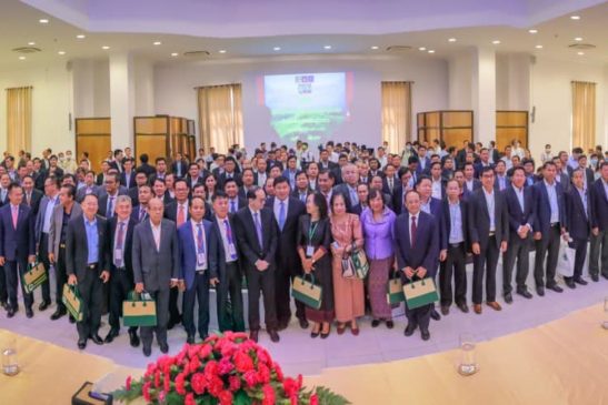 ក្រសួងបរិស្ថាន រៀបចំសន្និបាតបូកសរុបលទ្ធផលការងារបរិស្ថានឆ្នាំ២០២០ និងលើកទិសដៅការងារឆ្នាំ២០២១