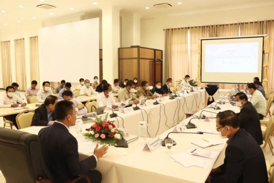 កិច្ចប្រជុំ ស្តីពី ការស្នើសុំទីតាំងដំឡើងស្ថានីយត្រួតពិនិត្យគុណភាពខ្យល់