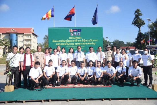 ទិវាអនាម័យបរិស្ថានជាតិ ២៣វិច្ឆិកា ក្រោមប្រធានបទ«អនាម័យបរិស្ថានល្អ សុខភាពសហគមន៍ល្អ»