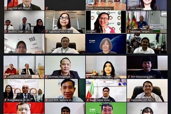 សិក្ខាសាលាថ្នាក់តំបន់ ស្តីពីការបូកសរុបបញ្ចប់លទ្ធផលការងារអនុវត្តន៍កម្មវិធីទីក្រុងឈានមុខអាស៊ាន