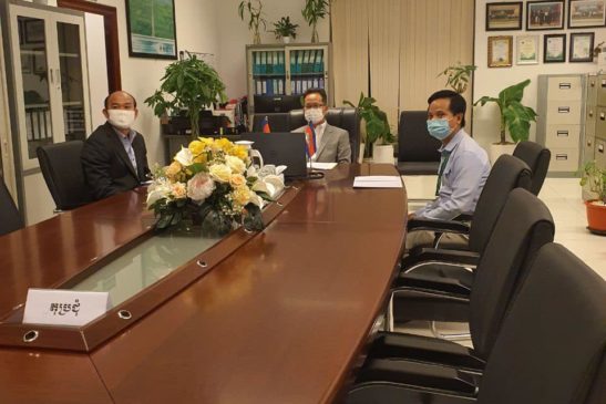 ឯកឧត្តម អ៊ាង សុផល្លែត រដ្ឋលេខាធិការក្រសួងបរិស្ថាន ចូលរួម កិច្ចប្រជុំកំពូលមហិច្ឆិតា ទីក្រុងThimphu តាមរយៈ online