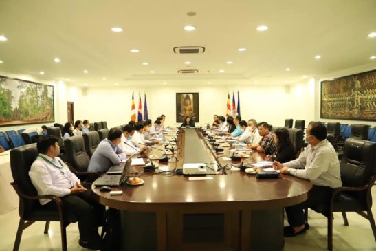 កិច្ចប្រជុំអំពីការពិនិត្យមើលវឌ្ឍនភាពការងារ និងលើកទិសដៅការងារអនុវត្តបន្ត