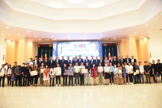 ជីវិតរីករាយផ្សារភ្ជាប់ជាមួយទេសចរណ៍ធម្មជាតិ