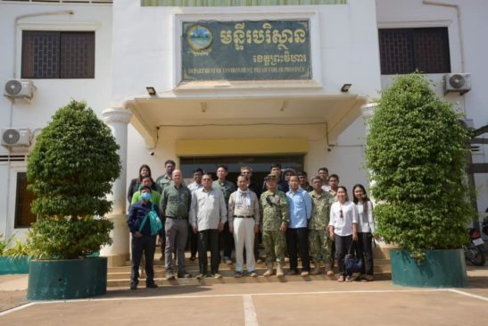 ទីចាត់ការប្រព័ន្ធត្រួតពិនិត្យតំបន់ការពារធម្មជាតិ លើកដំបូង ត្រូវបានប្រកាសឱ្យប្រើប្រាស់ នៅខេត្តព្រះវិហារ