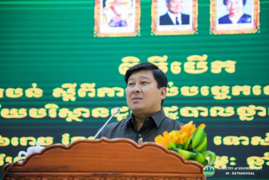 ពិធីបើកសិក្ខាសាលាបណ្តុះបណ្តាលថ្នាក់តំបន់ស្តីពីការផ្តល់បច្ចេកទេសក្នុងការអនុវត្តមុខងារវិស័យបរិស្ថានជូនរដ្ឋបាលថ្នាក់ក្រោមជាតិកាលពីល្ងាចថ្ងៃទី៣ ខែកុម្ភៈ ឆ្នាំ២០២១ នៅសាលាខេត្តព្រៃវែង