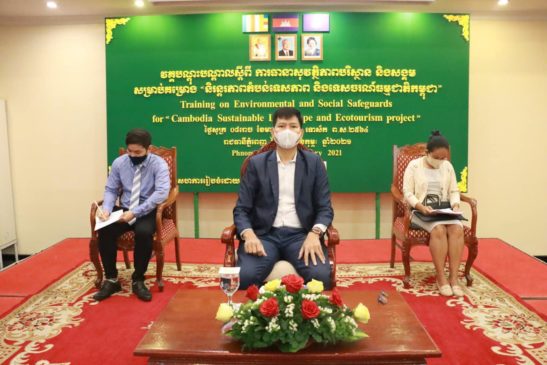 កិច្ចប្រជុំក្រុមការងារអនុវត្តគម្រោង «និរន្តរភាពតំបន់ទេសភាព និងទេសចរណ៍ធម្មជាតិកម្ពុជា»