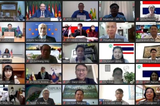 កិច្ចប្រជុំលើកទី១៩ នៃក្រុមការងារអាស៊ានស្តីពីនិរន្តរភាពបរិស្ថានទីក្រុង (AWGESC) និងកិច្ចប្រជុំគណៈកម្មការវាយតម្លៃពានរង្វាន់និរន្តរភាពបរិស្ថានទីក្រុងលើកទី៥ និងវិញ្ញាបនបត្រទទួលស្គាល់លើកទី៤