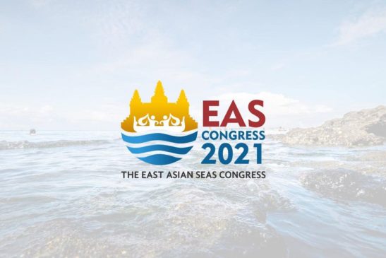 កិច្ចប្រជុំលើកទី១៣ នៃក្រុមប្រឹក្សាភាពជាដៃគូក្នុងការគ្រប់គ្រងបរិស្ថានតំបន់សមុទ្រនៅអាស៊ីបូព៌ា(PEMSEA)