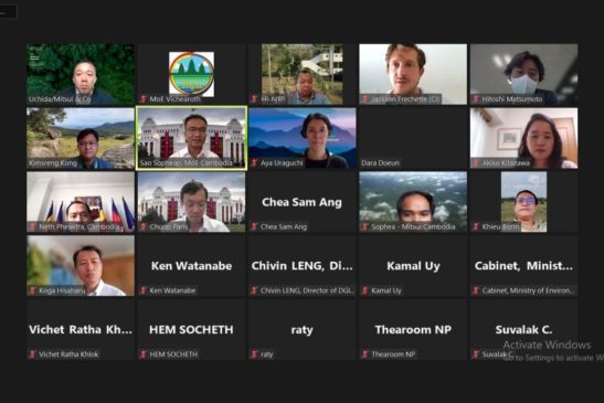 ពង្រឹងការគ្រប់ធនធានធម្មជាតិនៅតំបន់ព្រៃឡង់