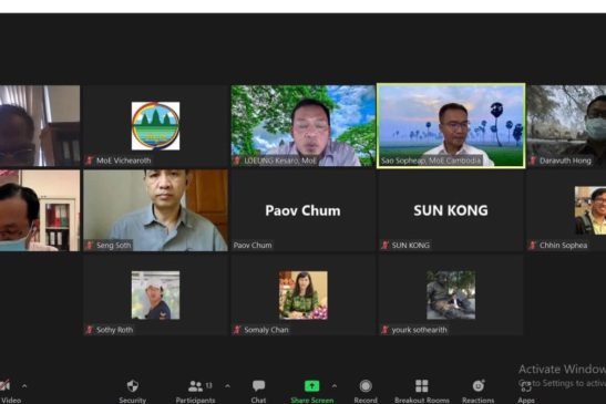 កិច្ចប្រជុំពិនិត្យវឌ្ឍនភាពការងារនៃការស្រង់ទិន្នន័យដីធ្លីដែលប្រជាពលរដ្ឋបានប្រើប្រាស់ និងអាស្រ័យផលជាក់ស្តែងនៅតំបន់ការពារធម្មជាតិ និងរបៀងអភិរក្សជីវៈចម្រុះ