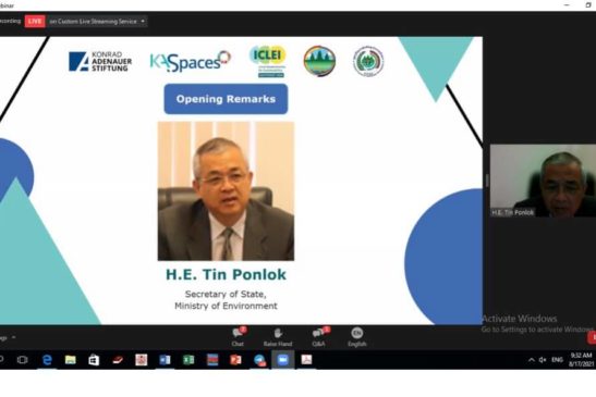 សិក្ខាសាលាថ្នាក់ជាតិស្តីពី ការជំ រុញការ អភិវឌ្ឍ ដោយចីរភាព ប្រកប ដោយ បរិយាប័ន្ន តាមរយៈប្រព័ន្ធវីដេអូ(Zoom)