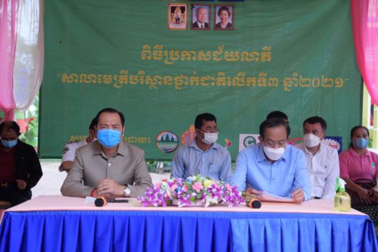 សាលារៀន និងគ្រឹះស្ថានអប់រំជាកន្លែងប្រមូលផ្តុំក្នុងការផ្លាស់ប្តូរទម្លាប់ ផ្នត់គំនិត និងឥរិយាបថរបស់កុមារ និងយុវជនចំពោះអនាម័យ និងបរិស្ថាន