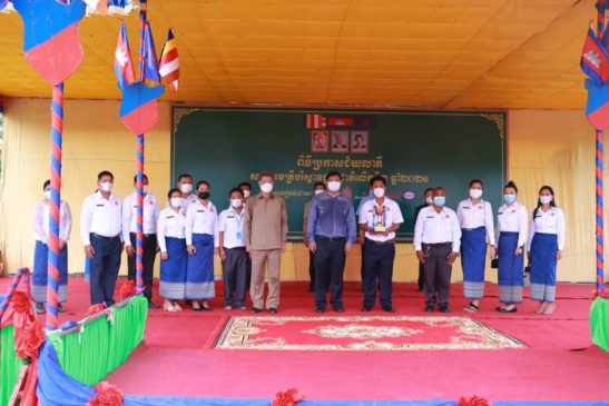 ឯកឧត្តម សាយ សំអាល់ រដ្ឋមន្រ្តី ក្រសួងបរិស្ថាន អញ្ជើញជាអធិបតីក្នុងពិធីប្រគល់ជ័យលាភីសាលាមេត្រីបរិស្ថានថ្នាក់ជាតិលើកទី៣ ឆ្នាំ២០២១ និងពិធីសម្ពោធសួនជីវចម្រុះ«សួនព្រឹទ្ធាចារ្យជុំហ៊ល» និងសួនអំណាន«ព្រឹទ្ធាចារ្យលឹមណៃ»