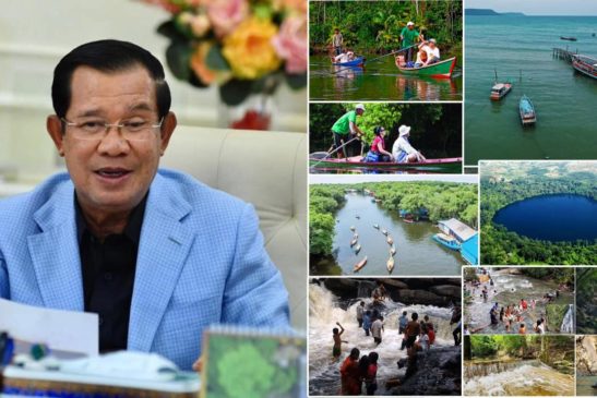 ទៅកម្សាន្តនៅតាមតំបន់ទេសចរណ៍ធម្មជាតិ ដើម្បីឲ្យស្គាល់ប្រទេសខ្លួនឯងកាន់តែច្បាស់