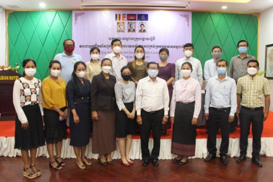 សិក្ខាកាមជាជនបង្គោលចំនួន១៥នាក់ ទទួលបានចំណេះលើភាពជាអ្នកដឹកនាំសម្រាប់សមភាពយេនឌ័រក្នុងការគ្រប់គ្រងធនធានធម្មជាតិ”
