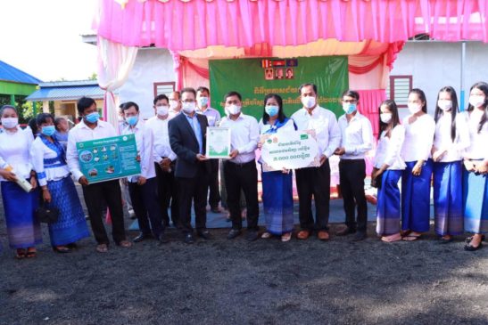 សាលាបឋមសិក្សាឈើខ្លឹមនៅខេត្តត្បូងឃ្មុំ ជាប់ជ័យលាភីសំរិទ្ធនៃការប្រឡងប្រណាំងសាលាមេត្រីបរិស្ថានឆ្នាំ២០២១