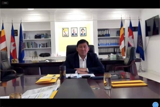 កិច្ចប្រជុំថ្នាក់ដឹកនាំជាន់ខ្ពស់ “High Level Segment – Leader’s Submit and Ministerial Segment Plenary” នៃសន្និសីទកំពូលរដ្ឋជាភាគីលើកទី១៥ នៃអនុសញ្ញាសហប្រជាជាតិស្តីពីជីវៈចម្រុះ (CBD-COP 15) តាមរយៈប្រព័ន្ធរូបភាព និងសំឡេង ( អនឡាញ)