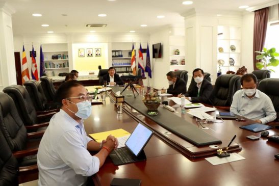 កិច្ចប្រជុំលើកដំបូងរបស់គណៈកម្មាធិការគ្រប់គ្រងសំរាម សំណល់រឹងទីប្រជុំជន (គ.គ.ស.) តាមរយៈប្រព័ន្ធវីដេអូពីចម្ងាយស្សូម (Zoom Meeting)