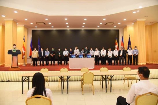 ក្រសួងបរិស្ថានបានរៀបចំការប្រឡងជ្រើសរើសនិស្សិត ឱ្យចូលបម្រើការងារក្នុងក្របខណ្ឌក្រសួងបរិស្ថាន សម្រាប់ឆ្នាំ២០២១