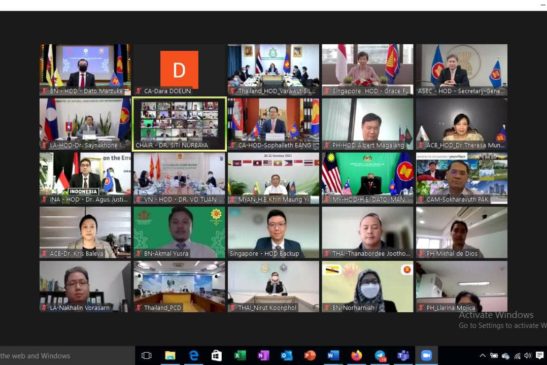 កិច្ចប្រជុំរដ្ឋមន្រ្តីបរិស្ថានអាស៊ានលើកទី១៦ និងកិច្ចប្រជុំពាក់ព័ន្ធ តាមប្រព័ន្ធវីដេអូ