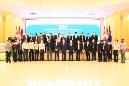 ពិធីចុះហត្ថលេខាបន្តកិច្ចព្រមព្រៀងអនុវត្តគម្រោងក្រសួងបរិស្ថាននិងអង្គការ សមាគមអភិរក្សសត្វព្រៃប្រចាំកម្ពុជា