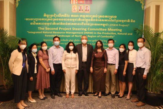 កិច្ចប្រជុំលើកទី២ គណៈកម្មការគ្រប់គ្រងគម្រោង “ការបញ្ជ្រាបការគ្រប់គ្រងធនធានធម្មជាតិទៅក្នុងតំបន់ទេសភាពនៃព្រៃធម្មជាតិ និងផលិតភាពធម្មជាតិនៅតំបន់ភាគខាងជើងនៃប្រទេសកម្ពុជា(INRM)”