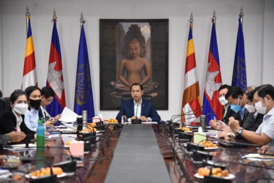 កិច្ចប្រជុំបូកសរុបសលទ្ធផលការងាររបស់អគ្គនាយកដ្ឋានចំណេះដឹង និងព័ត៌មានបរិស្ថាន ដែលសម្រេចបាននៅឆ្នាំ២០២១ និងលើកទិសដៅការងារឆ្នាំ២០២២