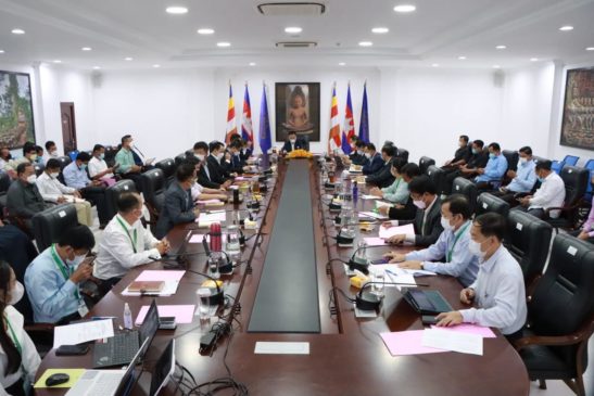 សិក្ខាសាលាបូកសរុបលទ្ធផលការងារឆ្នាំ២០២១ និងទិសដៅការងារបន្ត ឆ្នាំ២០២២ របស់អគ្គនាយកដ្ឋាន កិច្ចគាំពារបរិស្ថាន