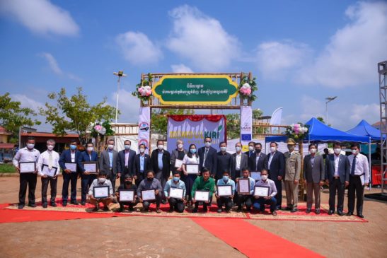 សូមអបអរសាទរទឹកឃ្មុំព្រៃមណ្ឌលគិរីត្រូវបានចុះបញ្ជីផ្លូវការជាផលិតផលសម្គាល់ភូមិសាស្ត្រ