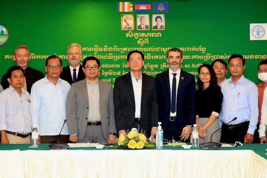 សិក្ខាសាលាស្តីពីការផ្តើមនិងពិគ្រោះយោបល់ជាមួយអ្នកពាក់ព័ន្ធគម្រោងលើកកម្ពស់ការគ្រប់គ្រងព្រៃឈើប្រកបដោយចីរភាព តាមរយៈការប្រើប្រាស់អភិក្រមនវានុវត្តន៍