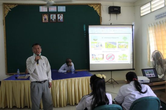 ដើម្បី ភូមិស្អាត ផ្ទះស្អាត ផ្លូវសាធារណៈស្អាត គ្មានសំរាម របស់រដ្ឋបាលខេត្តកណ្តាល