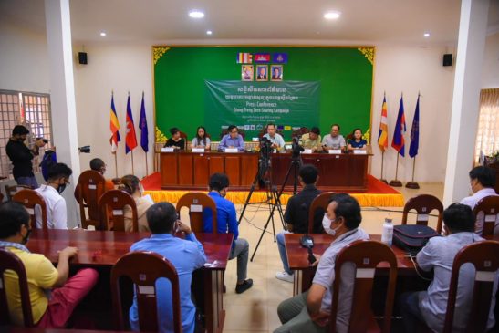 ឯកឧត្តម នេត្រ ភក្ត្រា៖ មាន៧ចំណុចសំខាន់ៗនៃការធ្វើយុទ្ធនាការអន្ទាក់សូន្យ