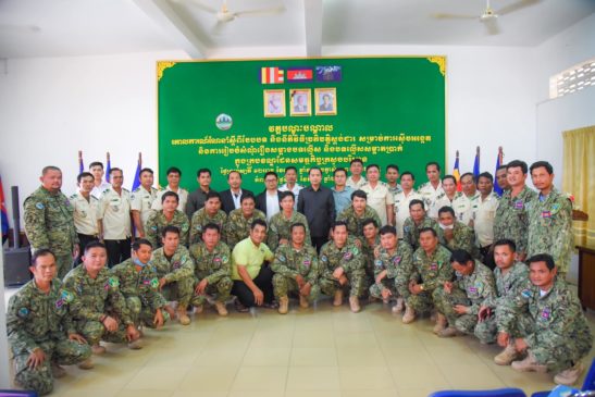 វគ្គបណ្តុះបណ្តាលគោលការណ៍ណែនាំស្តីពីបែបបទនិងនីតិវិធីប្រតិបត្តិស្តង់ដារសម្រាប់ការស៊ើបអង្កេត និងការរៀបចំសំណុំរឿងសម្អាងបទល្មើស និងបទល្មើសសម្អាតប្រាក់និងហិរញ្ញប្បទានភេរវកម្មជូនមន្ត្រីនគរបាលយុត្តិធម៌នៃមន្ទីរបរិស្ថានខេត្តកំពង់ស្ពឺ