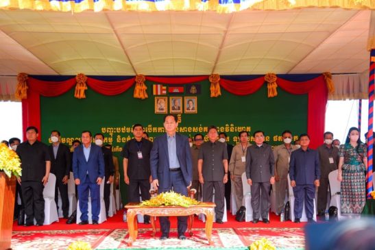 ពិធីបញ្ចុះបឋមសីលាសាងសង់កំពង់ទឹកជ្រៅកម្រិតអន្តរជាតិ