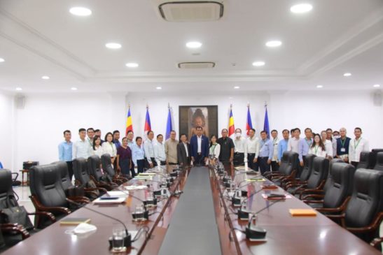 កិច្ចពិភាក្សា លើការអនុវត្តតួនាទីភារកិច្ចការផ្តល់សេវាសាធារណៈ ការគ្រប់គ្រងចំណូលមិនមែនសារពើពន្ធ និងការអនុវត្តកិច្ចលទ្ធកម្មសាធារណៈរបស់ក្រសួងបរិស្ថាន និងអង្គភាពក្រោមឱវាទ ក្នុងការិយបរិច្ឆេទឆ្នាំ២០២១ និងបណ្តាលឆ្នាំពាក់ព័ន្ធ