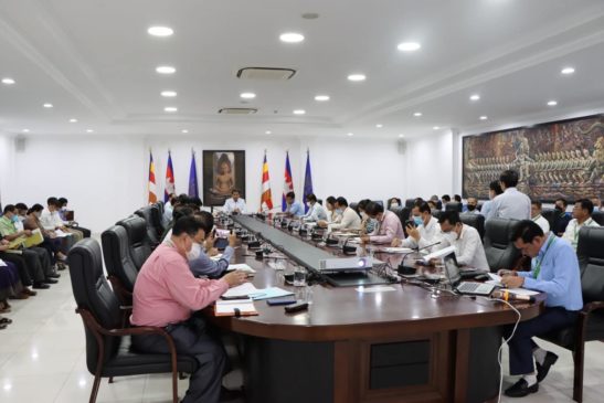 កិច្ចប្រជុំផ្សព្វផ្សាយ ណែនាំអំពីដំណើរការវាយតម្លៃ និងទទួលស្គាល់អង្គភាពគំរូក្នុងវិស័យបរិស្ថាន ឆ្នាំ២០២២