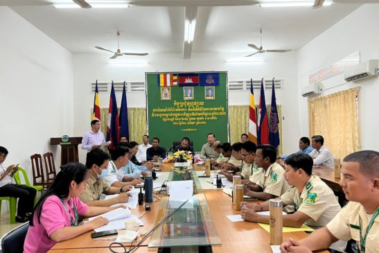 កិច្ចប្រជុំផ្សព្វផ្សាយណែនាំអំពីដំណើរការវាយតម្លៃ និងទទួលស្គាល់អង្គភាពគំរូក្នុងវិស័យបរិស្ថាន ឆ្នាំ២០២២