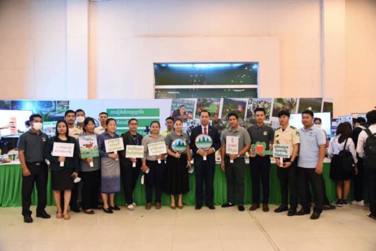 ទិវាជាតិអប់រំបណ្តុះបណ្តាលបច្ចេកទេស និងវិជ្ជាជីវៈលើកទី៥ ឆ្នាំ២០២២ ក្រោមប្រធានបទ «TVET បង្កើនផលិតភាពការងារ និងភាពប្រកួតប្រជែងខ្ពស់»