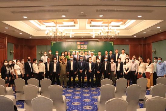 ក្រសួងបរិស្ថាន បានចុះកិច្ចហត្ថលេខាលើកិច្ចព្រមព្រៀង ស្តីពី«កិច្ចសហប្រតិបត្តិការក្នុងវិស័យបរិស្ថាន»សម្រាប់ ការរៀបចំគម្រោងរ៉េដបូកសំកុស ក្នុងដែនជម្រកសត្វព្រៃភ្នំសំកុស