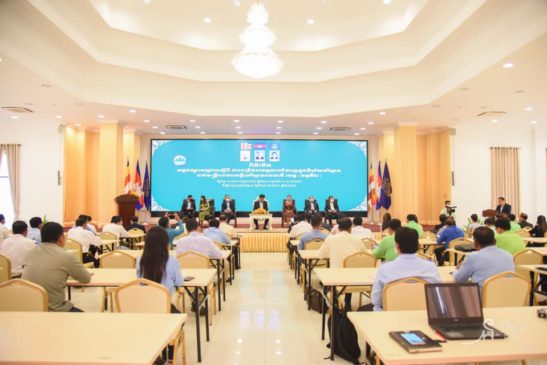 មន្ត្រីរាជការមន្ទីរបរិស្ថានរាជធានី-ខេត្ត ចំនួន១០០នាក់ ទទួលបានការបណ្ដុះបណ្ដាលស្ដីពី«ការពង្រឹងសមត្ថភាពជំនាញក្នុងវិស័យបរិស្ថាន»