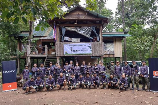 Sony Cambodia បានរៀបចំកម្មវិធី Sony Birding Photography Trip នៅ Betreed Adventure នៃដែនជម្រកសត្វព្រៃភ្នំត្នោត-ភ្នំពក ក្នុងភូមិសាស្រ្តខេត្តព្រះវិហារ