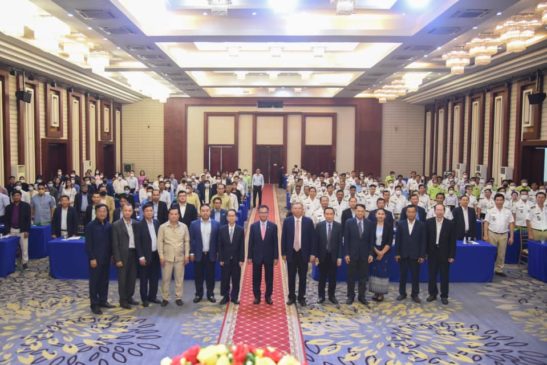 សិក្ខាសាលាស្តីពីកិច្ចគាំពារបរិស្ថាន