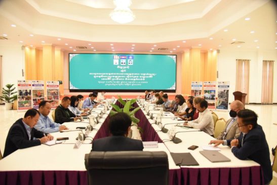កិច្ចប្រជុំបូកសរុបលទ្ធផលយុទ្ធនាការ «អន្ទាក់សូន្យ» ក្នុងភូមិសាស្ត្រខេត្តក្រចេះ ស្ទឹងត្រែង រតនគិរី មណ្ឌលគិរី ព្រះវិហារ និងកំពង់ធំ
