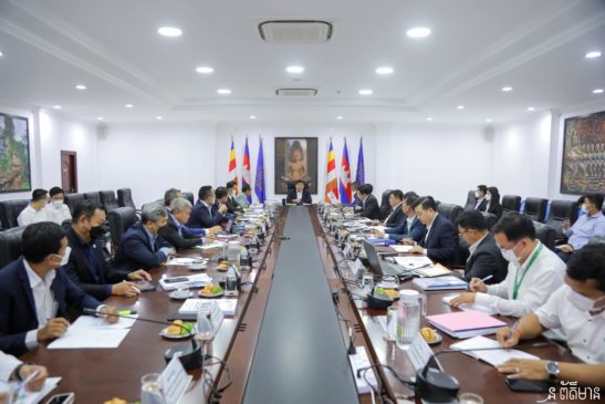 កិច្ចប្រជុំស្តីពី “ការគ្រោងចំណូល និងចំណាយ ឆ្នាំ២០២៣” នៅទីស្តីការក្រសួងបរិស្ថាន