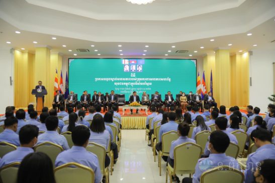 ពិធីប្រកាសទទួលស្គាល់សមាសភាពរបស់ក្រុមការងារសហភាពសហព័ន្ធយុវជនកម្ពុជាក្នុងវិស័យបរិស្ថាន (ស.ស.យ.ក ក្នុងវិស័យបរិស្ថាន)