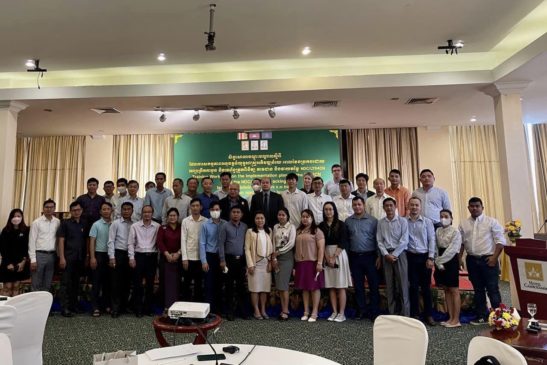 សិក្ខាសាលាបណ្តុះបណ្តាលស្តីពីផែនការសកម្មភាពអនុវត្តន៍យុទ្ធសាស្រ្តអភិវឌ្ឍន៍រយៈពេលវែងប្រកបដោយអព្យាក្រឹតកាបូន និងប្រព័ន្ធត្រួតពិនិត្យ តាមដាន និងវាយតម្លៃ NDC/LTS4CN